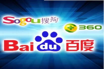 百度推广服务费案例：快速提升品牌知名度